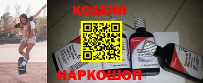 таблы Моздок