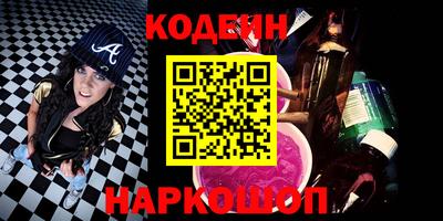таблы Моздок