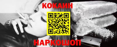скорость Наро-Фоминск