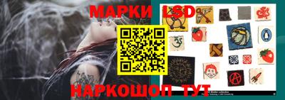 винт Нальчик