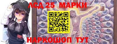 скорость Наро-Фоминск