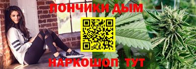 скорость Наро-Фоминск