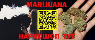 спиды Нарткала