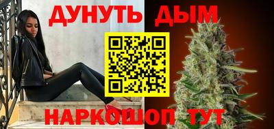 винт Нальчик