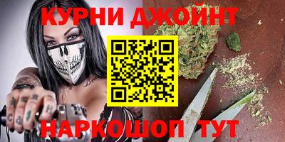 винт Нальчик
