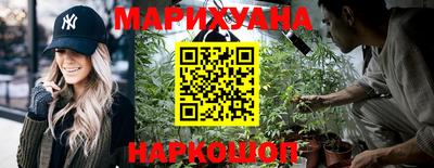 таблы Моздок