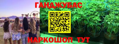 спиды Нарткала