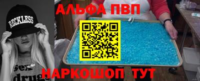 СК Можга