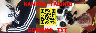 спиды Нарткала