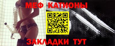 спиды Нарткала