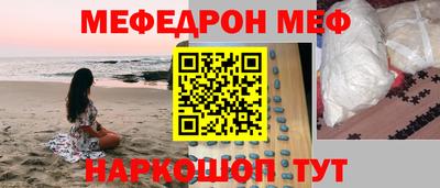 спиды Нарткала